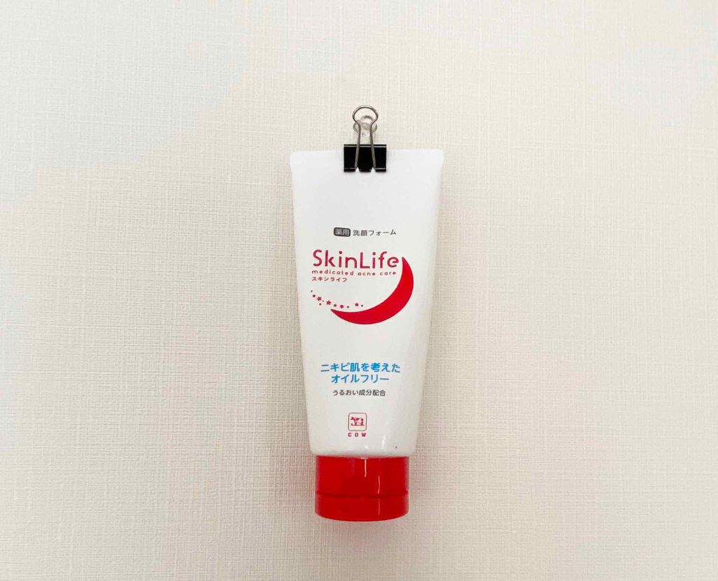 ハトムギ化粧水(ナチュリエ スキンコンディショナー R )/ナチュリエ/化粧水を使ったクチコミ（1枚目）