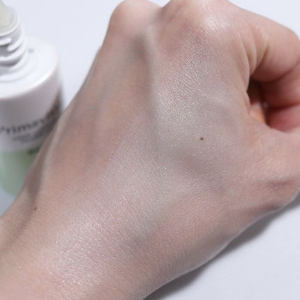 スキンプロテクトベース<皮脂くずれ防止>SPF50/プリマヴィスタ/化粧下地を使ったクチコミ(3枚目)