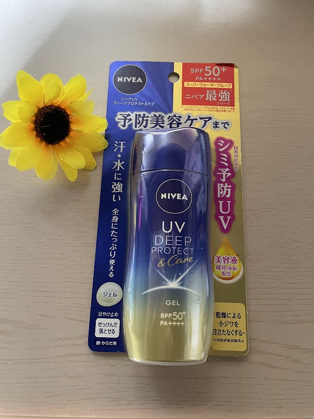 ニベアUV ディープ プロテクト＆ケア ジェル/ニベア/日焼け止めジェルを使ったクチコミ（1枚目）
