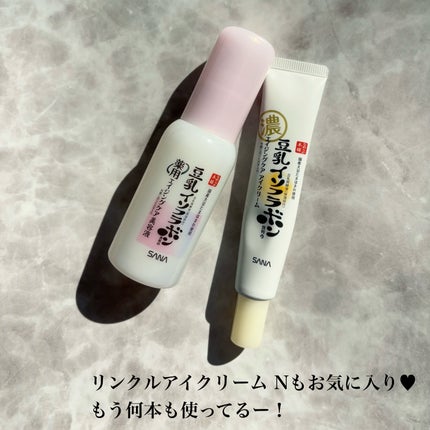 なめらか本舗 薬用リンクル美容液 ホワイト/なめらか本舗/美容液を使ったクチコミ(5枚目)