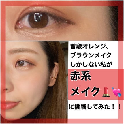 アイムスティックシャドウシマー/i’m meme/スティックアイシャドウを使ったクチコミ(1枚目)