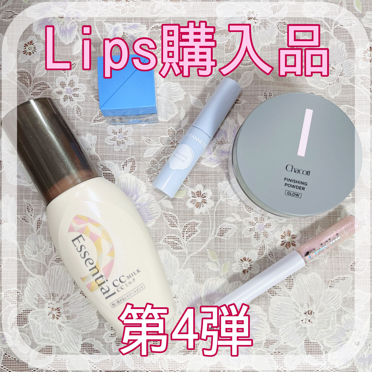 3Dトランスカラー アイ＆フェイス BU-63 ラグーン/コフレドール/ジェル・クリームアイシャドウを使ったクチコミ（1枚目）