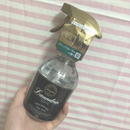 ファブリックミスト クラシックフローラル/ランドリン/ファブリックミストを使ったクチコミ(1枚目)