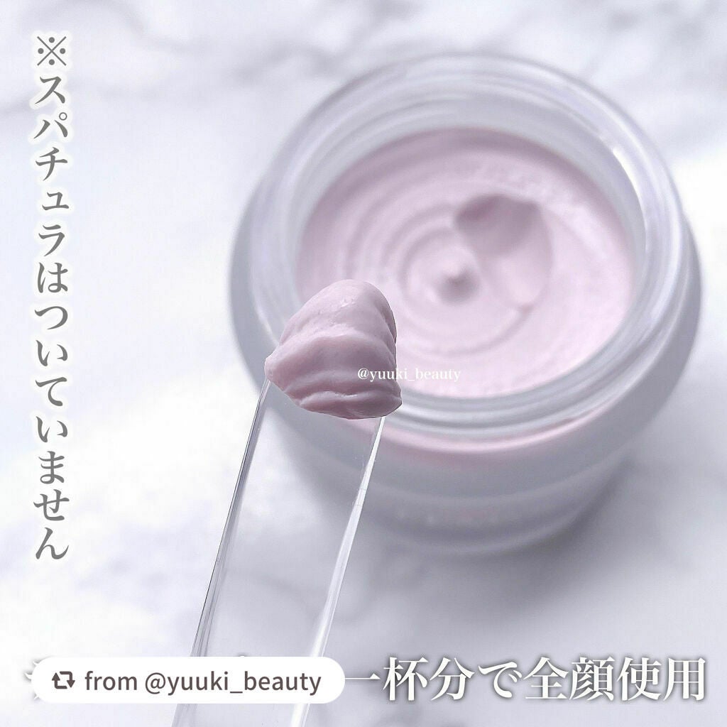 ソフトクレイ ベルベットマスク/FEMMUE/洗い流すパック・マスクを使ったクチコミ(3枚目)