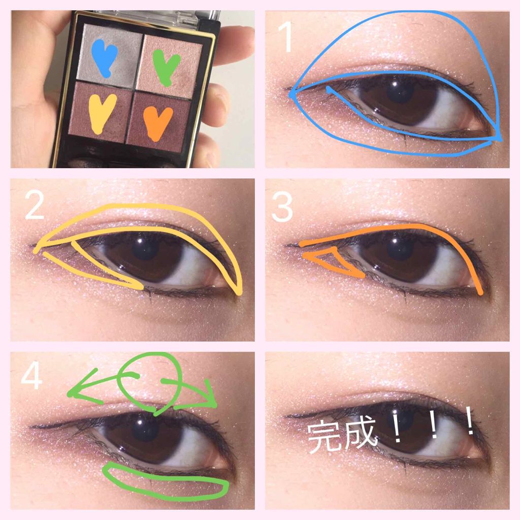 リアルクローズシャドウ/excel/アイシャドウパレットを使ったクチコミ（2枚目）