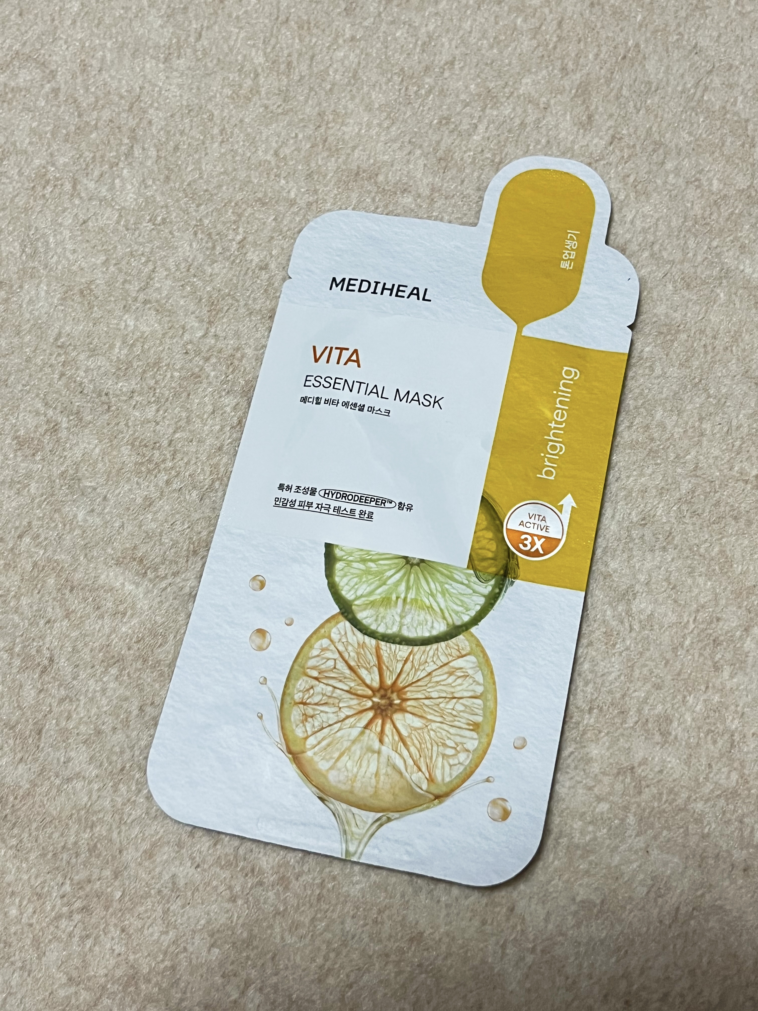 ビタミンＣ エッセンシャルマスククリアトーニング/MEDIHEAL/シートマスク・パックを使ったクチコミ（1枚目）