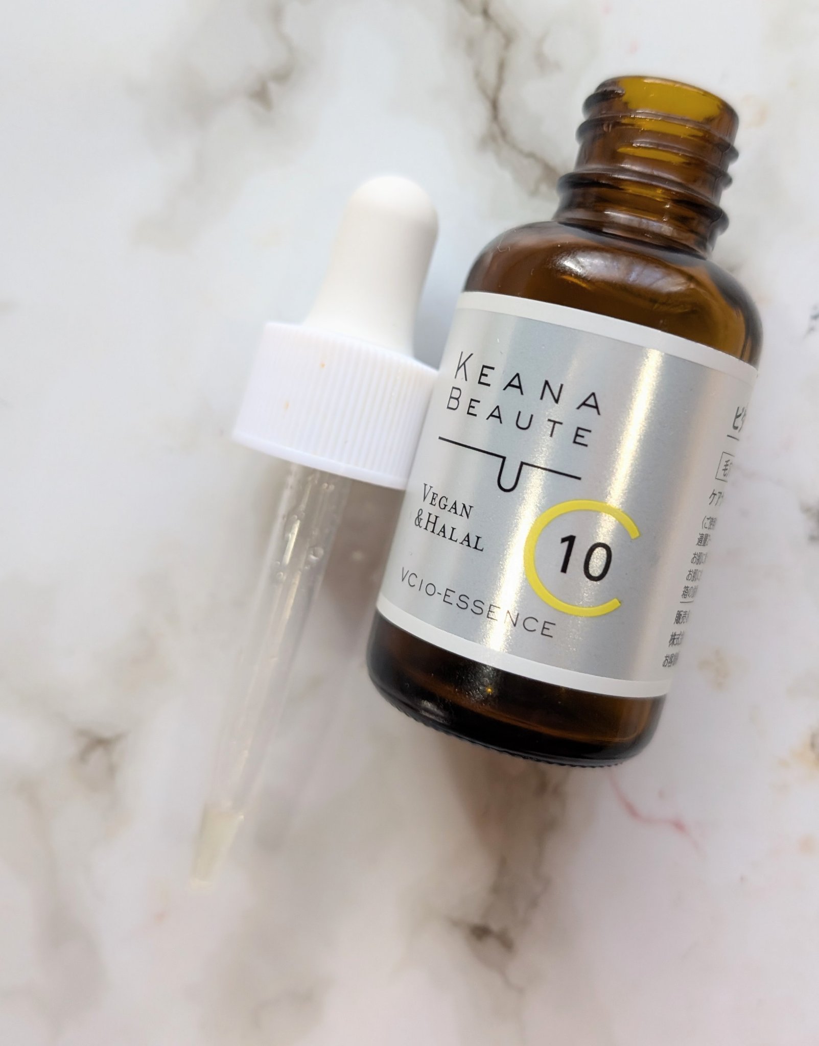 ケアナボーテ VC10 濃美容液/ケアナボーテ/美容液を使ったクチコミ（1枚目）