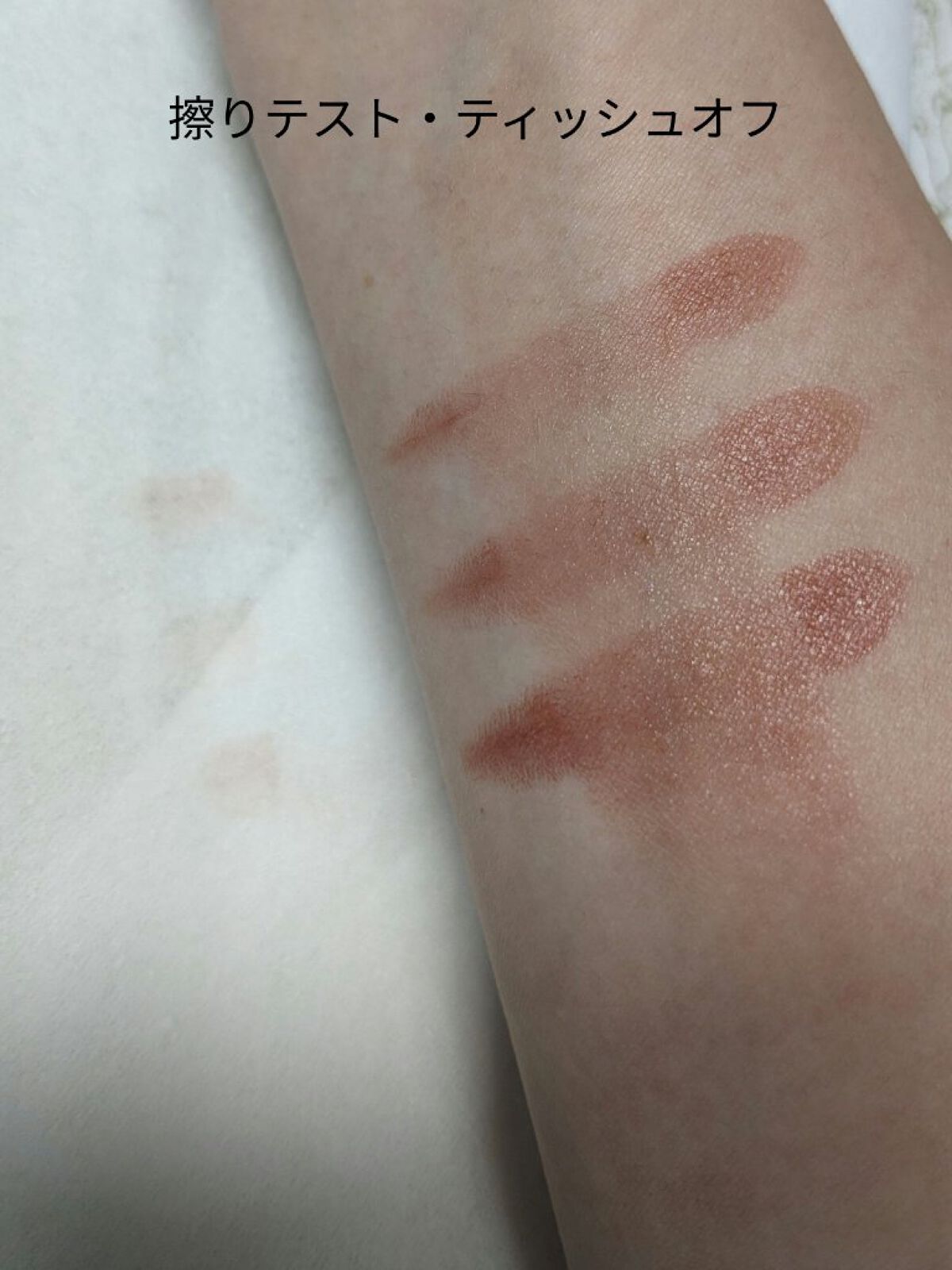 ラスティング フィニッシュ マシュマロエアリー リップスティック/リンメル ロンドン/口紅を使ったクチコミ（3枚目）