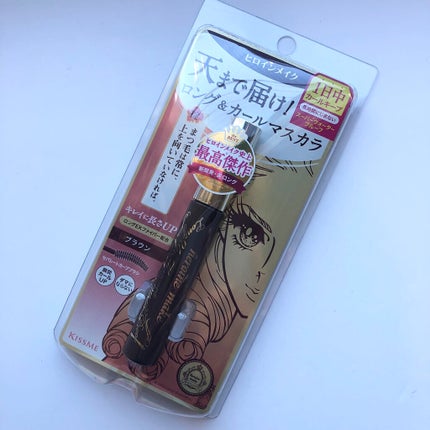 ロングUPマスカラ スーパーWP/ヒロインメイク/マスカラを使ったクチコミ(4枚目)