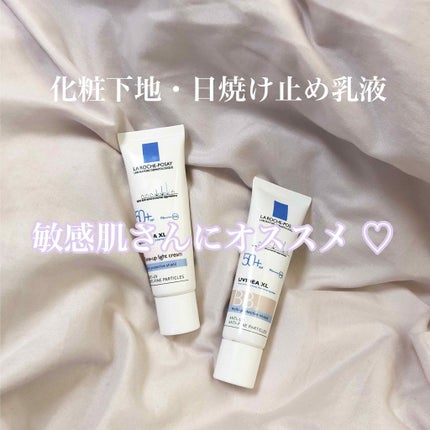 UVイデア XL プロテクションBB/ラ ロッシュ ポゼ/BBクリームを使ったクチコミ(1枚目)