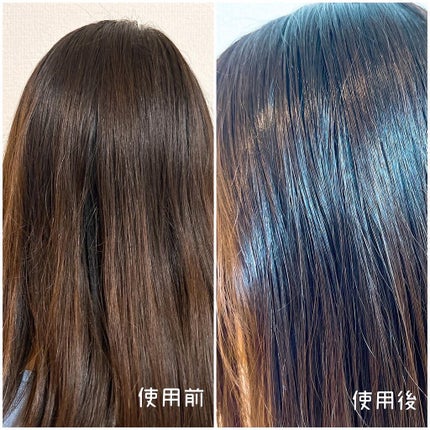 ナチュラルストレートシャンプー&トリートメント/AIRGRAN/市販シャンプーを使ったクチコミ(6枚目)