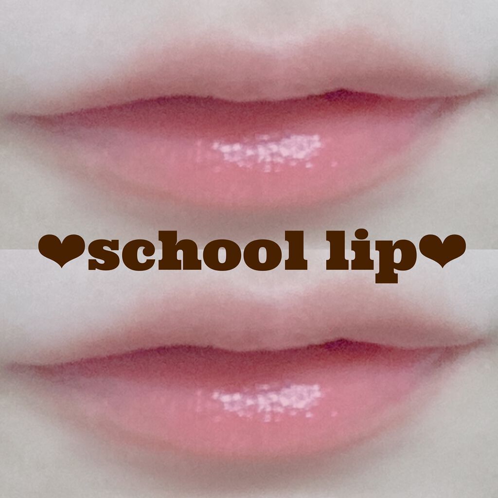 モイストピュアカラーリップ/ニベア/リップクリームを使ったクチコミ（1枚目）