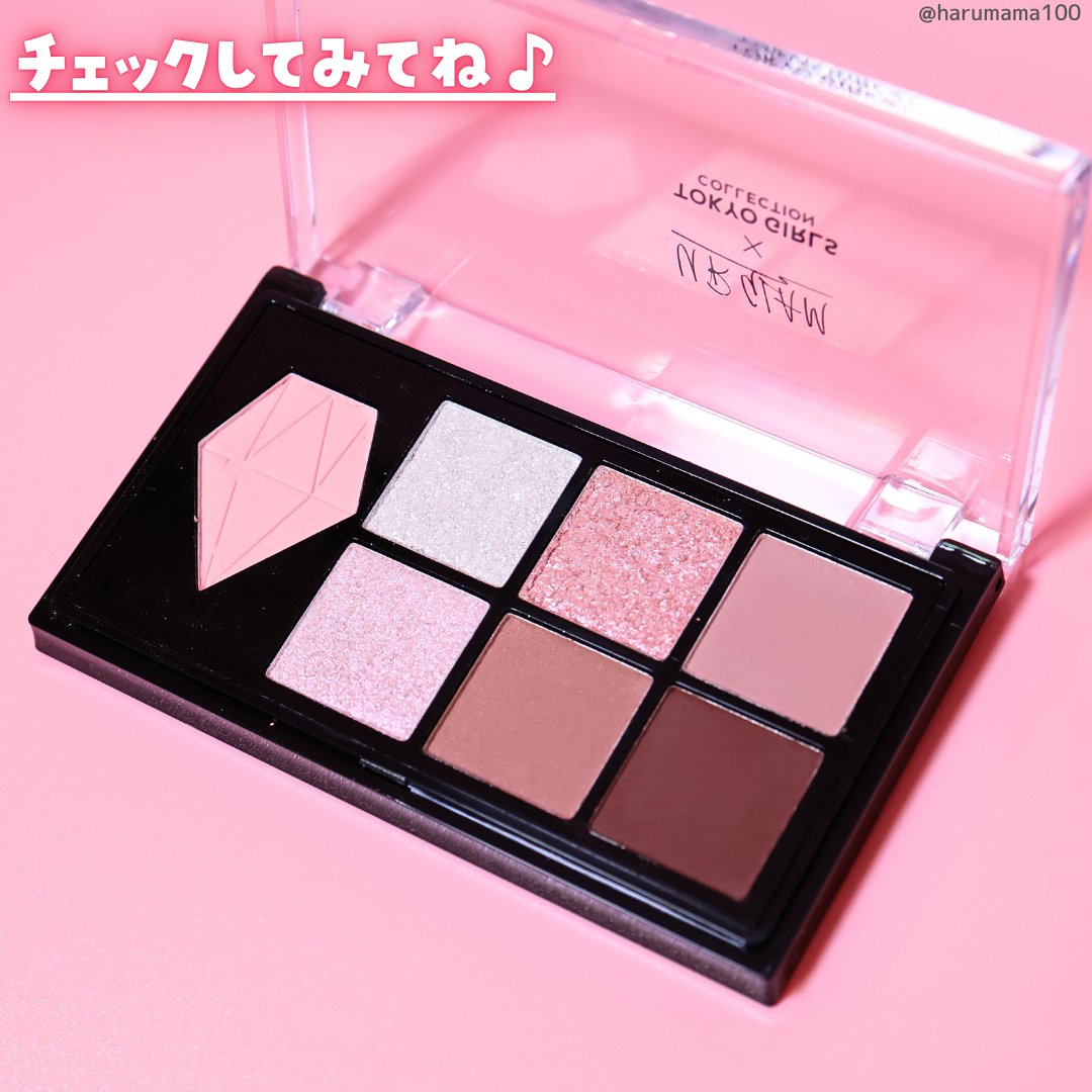 アイシャドウパレット まとめ売り Qoo10] KAPEINE 新色発売！アイシャドウ 9色アイシャドウ