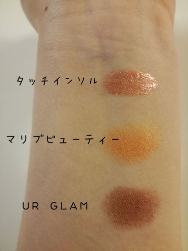 UR GLAM　POWDER EYESHADOW/U R GLAM/シングルアイシャドウを使ったクチコミ（4枚目）