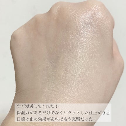 おはようるおいジュレ FO/サボリーノ/オールインワン化粧品を使ったクチコミ(7枚目)