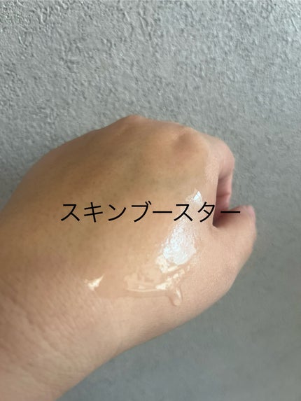 RXザ・6ペプチドスキンブースターセラム/COSRX/ブースター・導入液を使ったクチコミ(3枚目)
