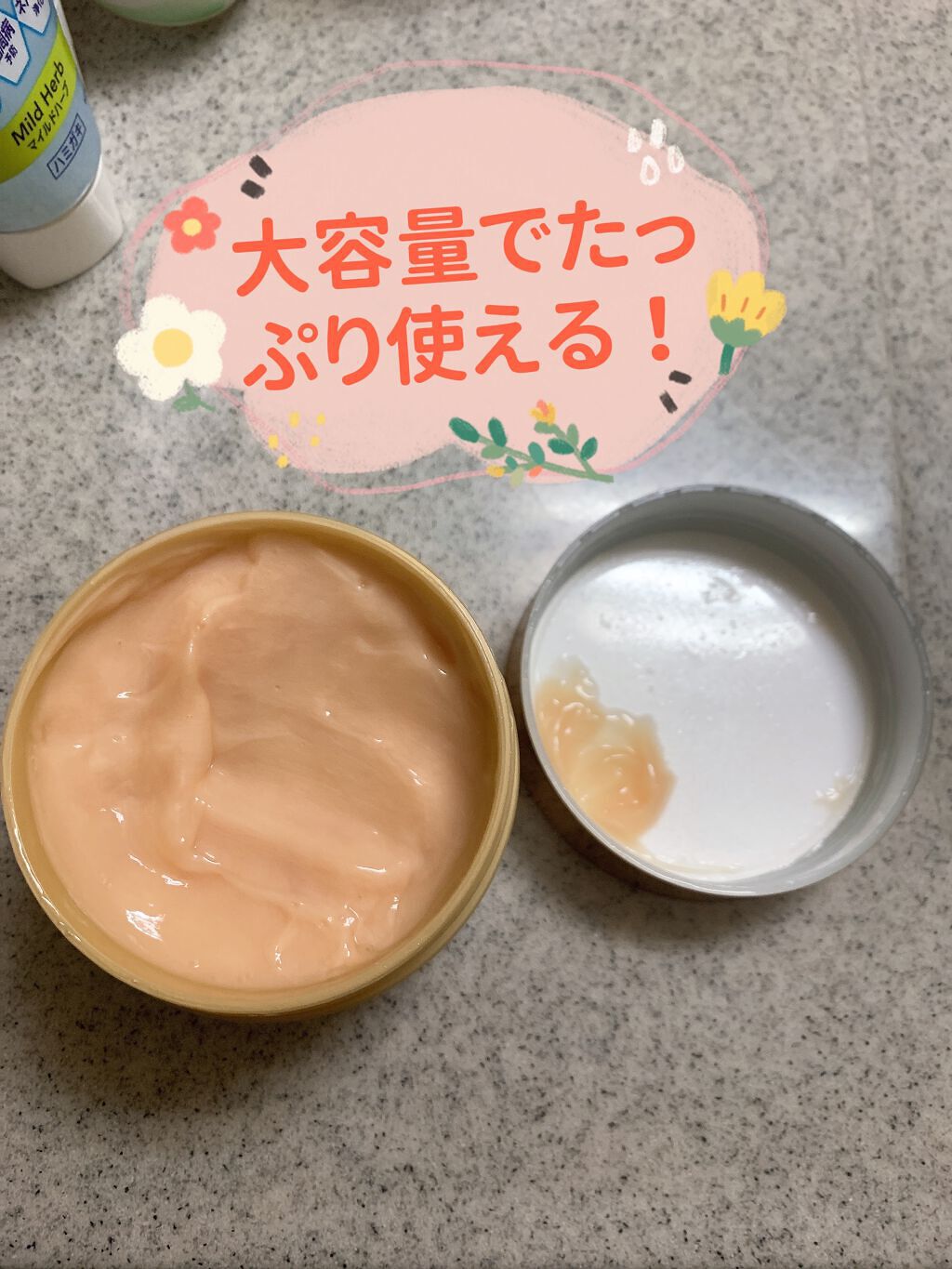 スーパーリッチシャイン ダメージリペア リッチ補修ヘアマスク/LUX/ヘアマスク・ヘアパックを使ったクチコミ(6枚目)