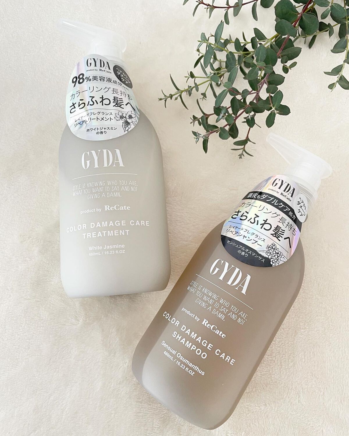 カラーダメージケアリペアシャンプー/トリートメント/GYDA product by ReCate/シャンプー・コンディショナーを使ったクチコミ（2枚目）