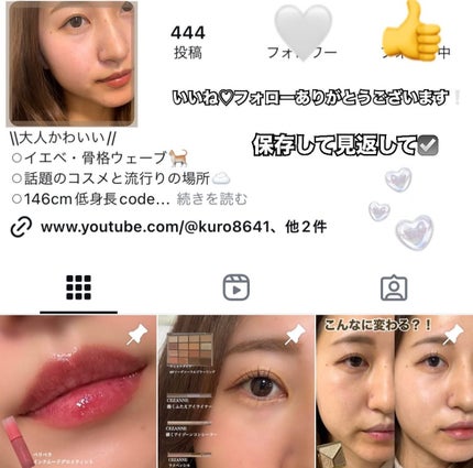 クリスタルブルーム パフュームド ヘアミスト/JILL STUART/ヘアミストを使ったクチコミ(7枚目)