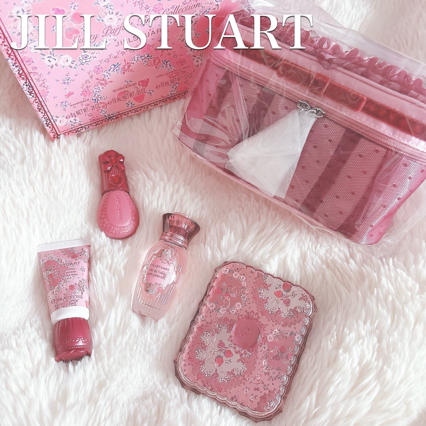 ジルスチュアート ギルティパフェタイムコレクション/JILL STUART/その他キットセットを使ったクチコミ(1枚目)