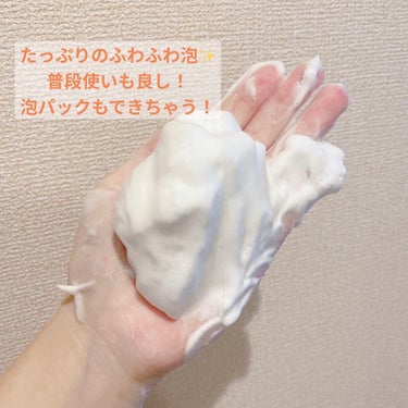 スペシャルパウダーソープCure/Cure/洗顔パウダーを使ったクチコミ（4枚目）
