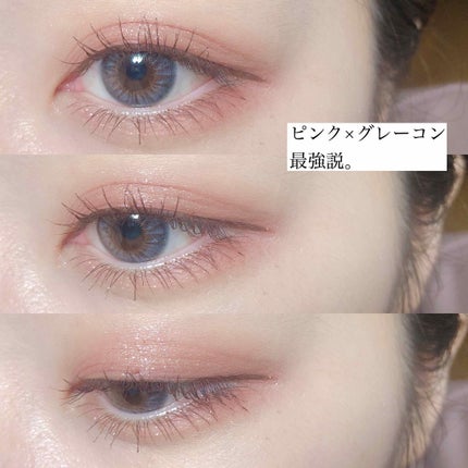 ルックアット マイアイ カフェ/ETUDE/単色アイシャドウを使ったクチコミ(1枚目)