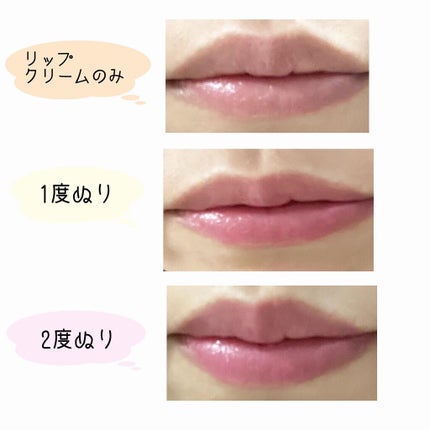 スイートハート ティントスティック/DIBLANC/リップティントを使ったクチコミ(6枚目)