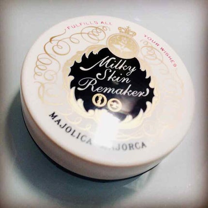 ミルキースキンリメイカー/MAJOLICA MAJORCA/化粧下地を使ったクチコミ(1枚目)