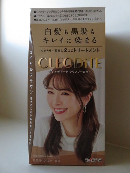 クリアリーカラー (白髪用) /クレオディーテ/ヘアカラーを使ったクチコミ(1枚目)