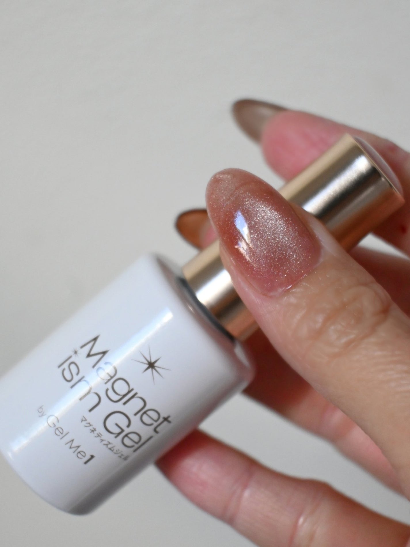 ジェルミーワン はがせるベース/ジェルミーワン/ジェルネイルを使ったクチコミ(6枚目)