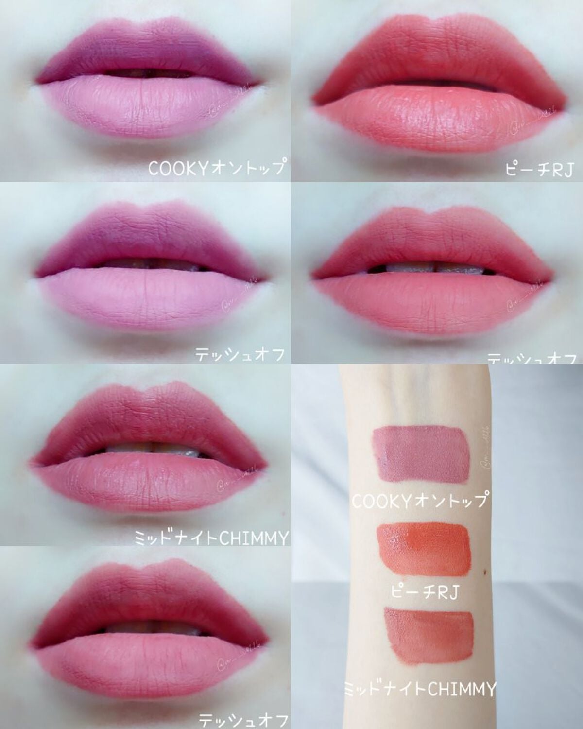 フィクシングティント/ETUDE/リップティントを使ったクチコミ(7枚目)