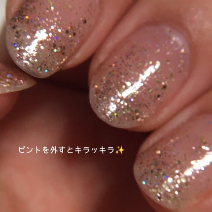 Flamboyant(フランボヤン) ピールオフネイル/DAISO/マニキュアを使ったクチコミ(4枚目)