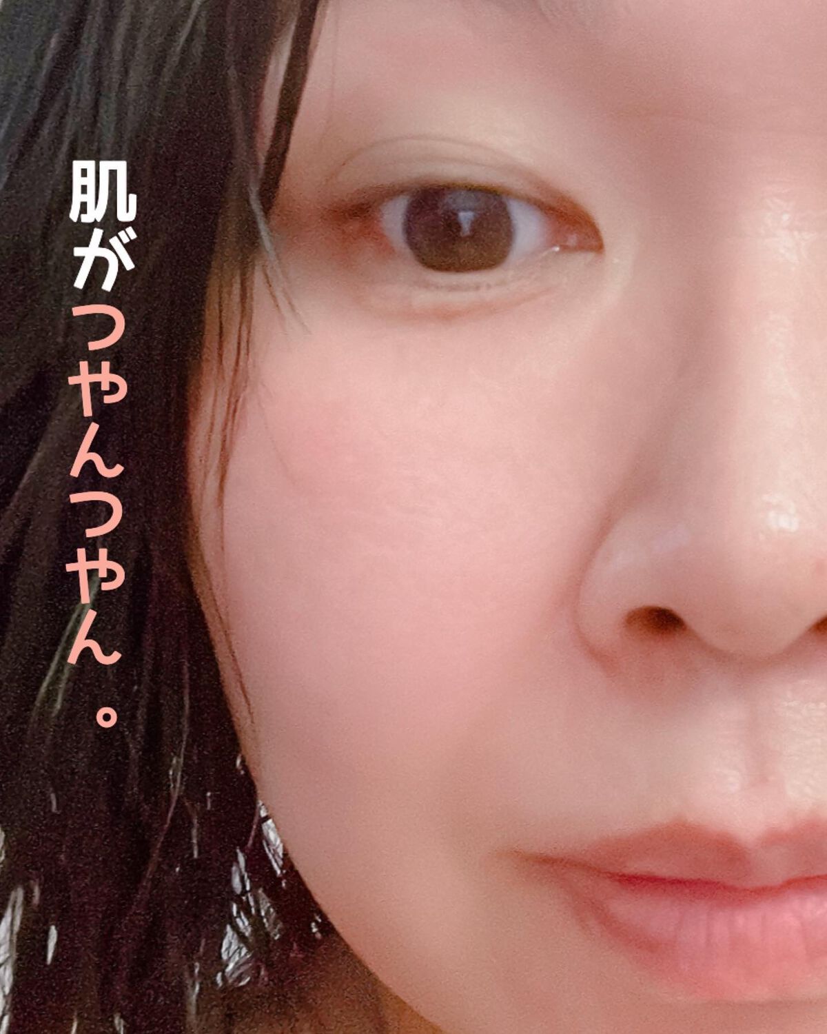 コラーゲンコアグローマスク/TIRTIR(ティルティル)/その他スキンケアを使ったクチコミ(6枚目)