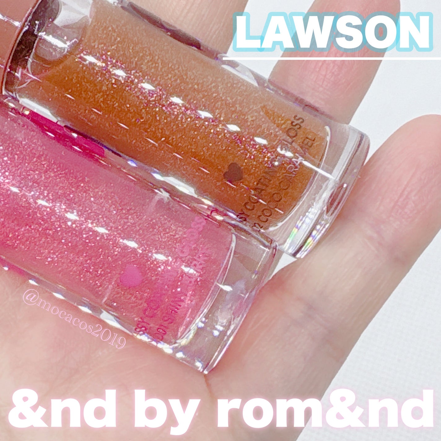 グラッシーコーティンググロス/&nd by rom&nd/リップグロスを使ったクチコミ(1枚目)