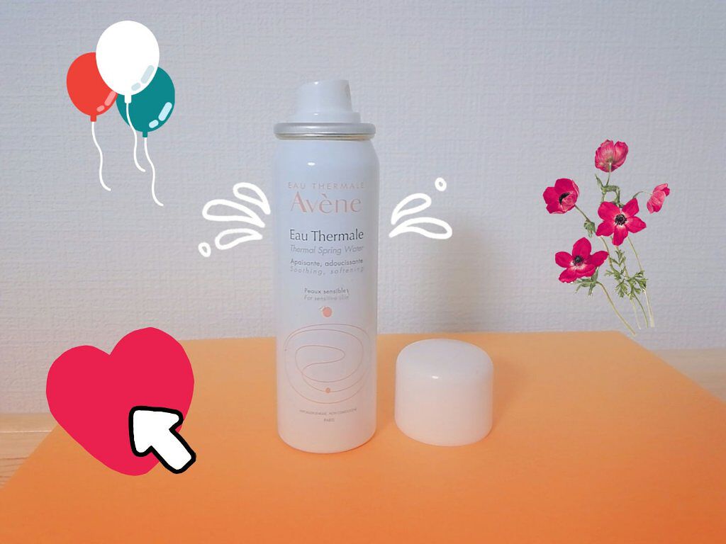 ウオーター/アベンヌ/ミスト状化粧水を使ったクチコミ(2枚目)