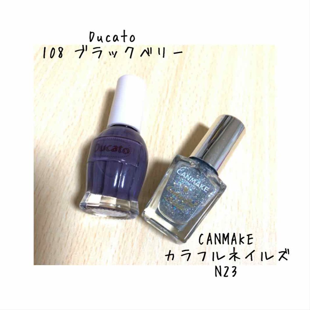 カラフルネイルズ/キャンメイク/マニキュアを使ったクチコミ（2枚目）