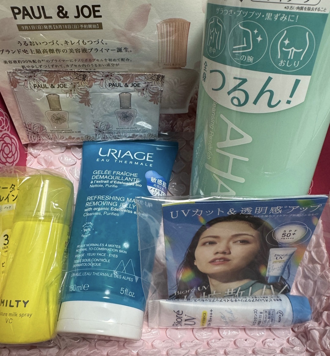 ユリアージュ クレンジングジェリー/ユリアージュ/クレンジングジェルを使ったクチコミ（3枚目）