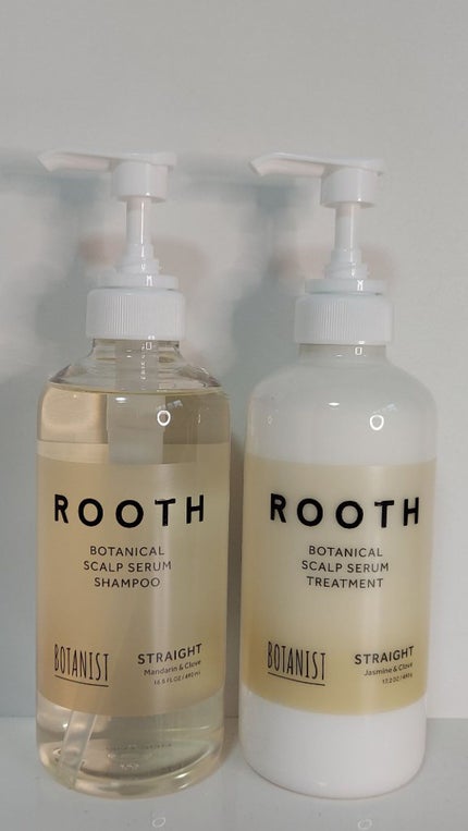 ルース ボタニカルスカルプセラム シャンプー・トリートメント(ストレート)/BOTANIST/市販シャンプーを使ったクチコミ(1枚目)