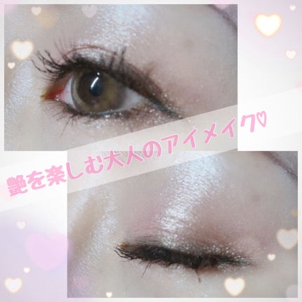 ソレイユ アイ カラー クォード/TOM FORD BEAUTY/アイシャドウパレットを使ったクチコミ(6枚目)