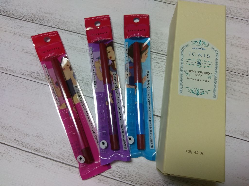 サニーサワー デュオ ソープ/IGNIS/洗顔フォームを使ったクチコミ（1枚目）