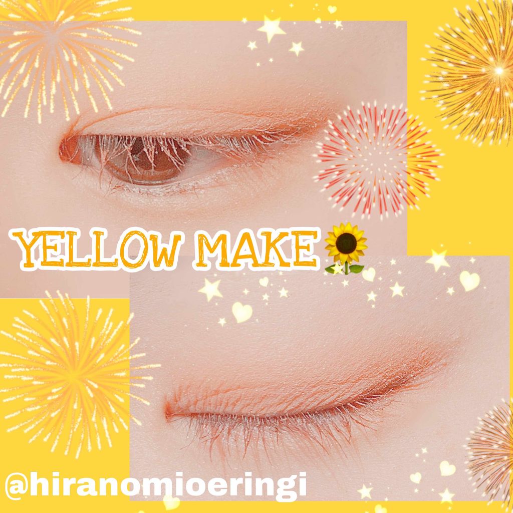 パーフェクトマルチアイズ/キャンメイク/アイシャドウパレットを使ったクチコミ(1枚目)