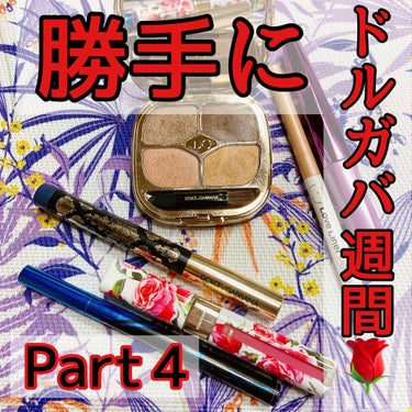 ハイパーシャープ ライナー R NV-1 ネイビー/MAYBELLINE NEW YORK/リキッドアイライナーを使ったクチコミ（1枚目）