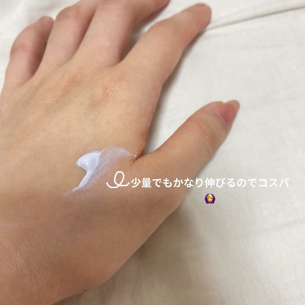 トーンアップカラープライマー /Ririmew/化粧下地を使ったクチコミ（3枚目）