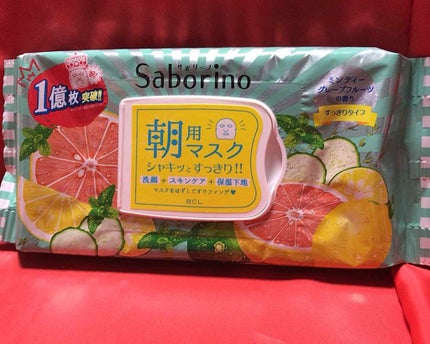 目ざまシート ひきしめタイプ/サボリーノ/シートマスク・パックを使ったクチコミ(1枚目)