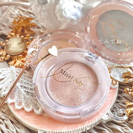 EYE OPENING LINER/UZU BY FLOWFUSHI/リキッドアイライナーを使ったクチコミ(10枚目)