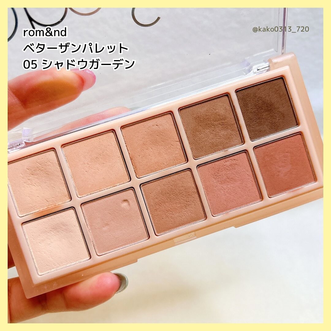 ベターザンパレット/rom&nd/アイシャドウパレットを使ったクチコミ（3枚目）
