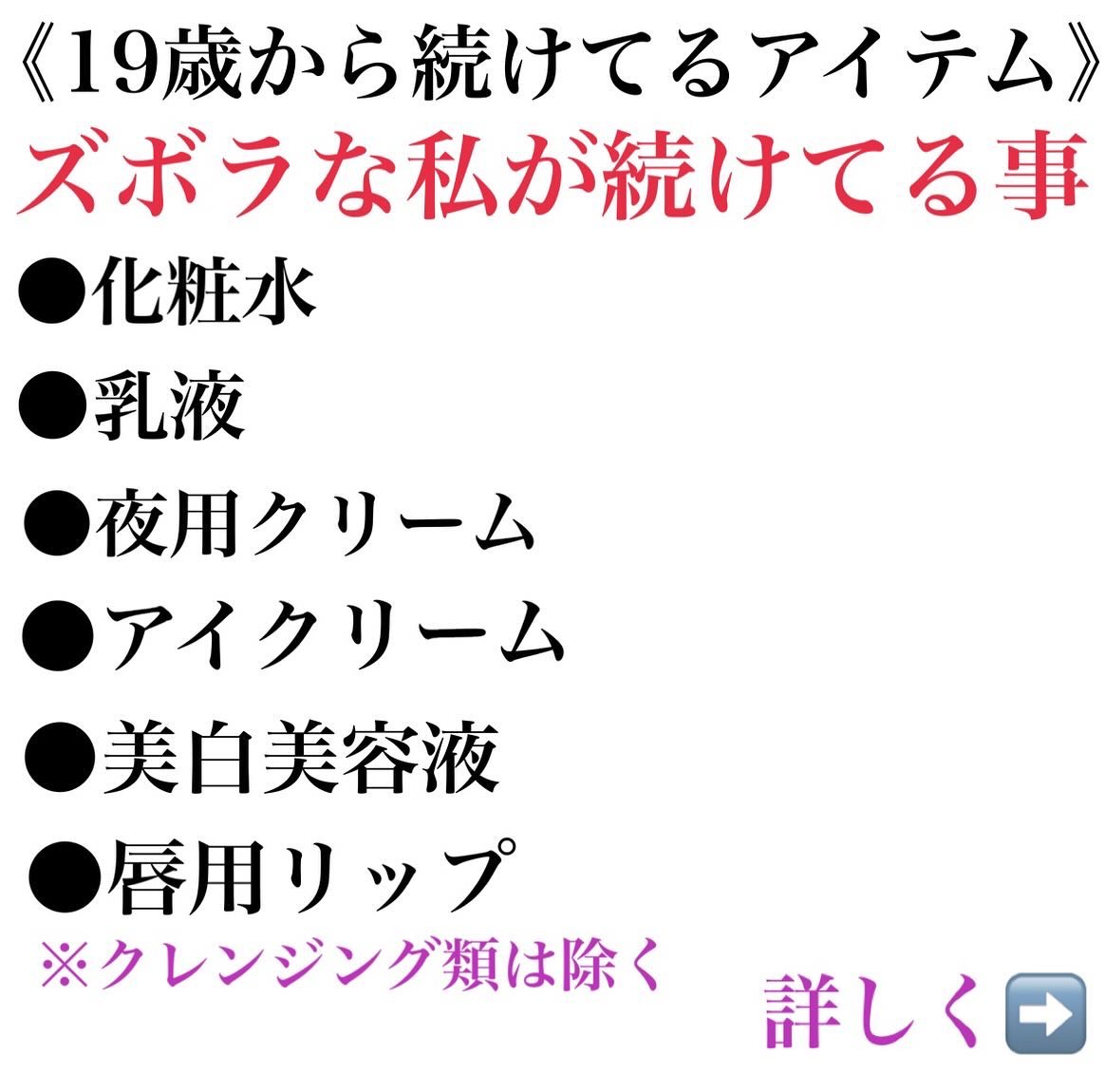クレ・ド・ポー ボーテ ル・セラム/クレ・ド・ポー ボーテ/美容液を使ったクチコミ（3枚目）