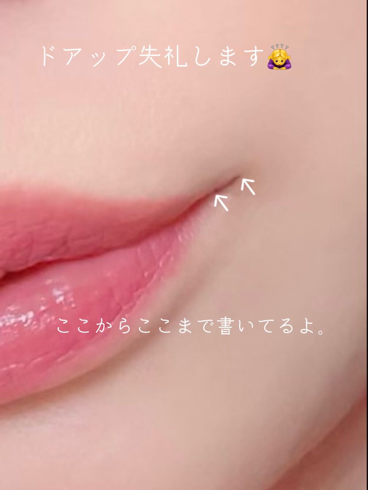 リキッドアイライナーR4/ラブ・ライナー/リキッドアイライナーを使ったクチコミ(5枚目)