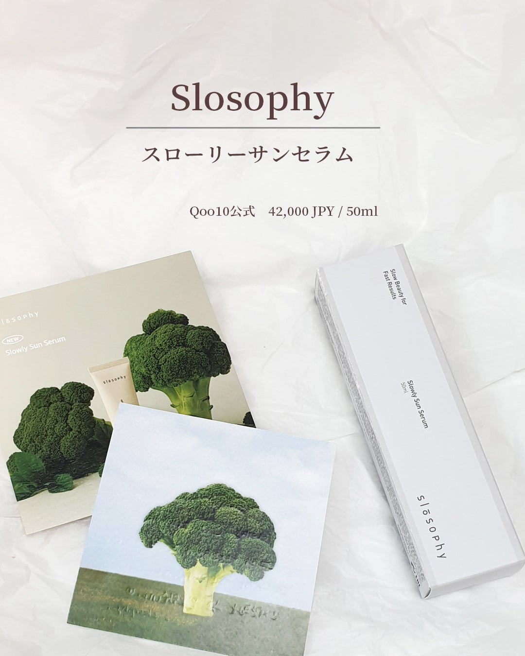 RIKO on LIPS ãð¥Šè¶
也ç¥èãåå£äœ¿ã£ãŠããäœ¿çšæã®è¯ãæ¥çŒãæ¢ãð¥Š/â»ç»åã®äŸ¡..ãïŒ1æç®ïŒ