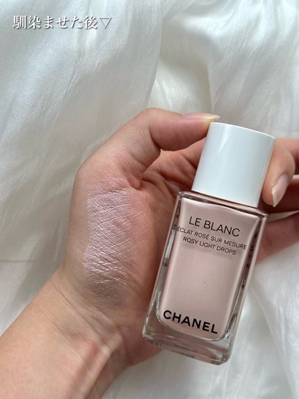 ル ブラン ロージー ドロップス/CHANEL/リキッドハイライトを使ったクチコミ(4枚目)